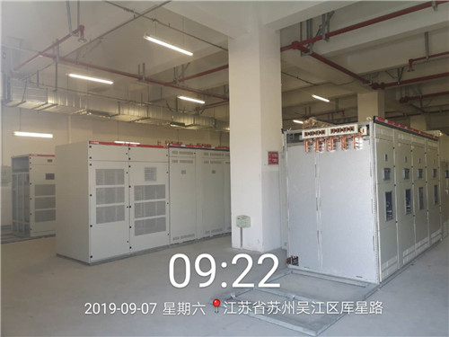 中國移動（蘇州）云計(jì)算中心一期擴(kuò)容機(jī)電安裝工程2